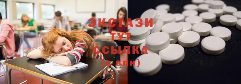 Ecstasy VHQ  Сафоново 